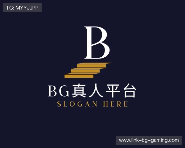 介绍BG真人平台