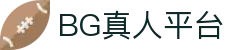 BG真人· (China)官方网 - BG真人 (Sports)-BG真人娱乐官网-BG真人平台